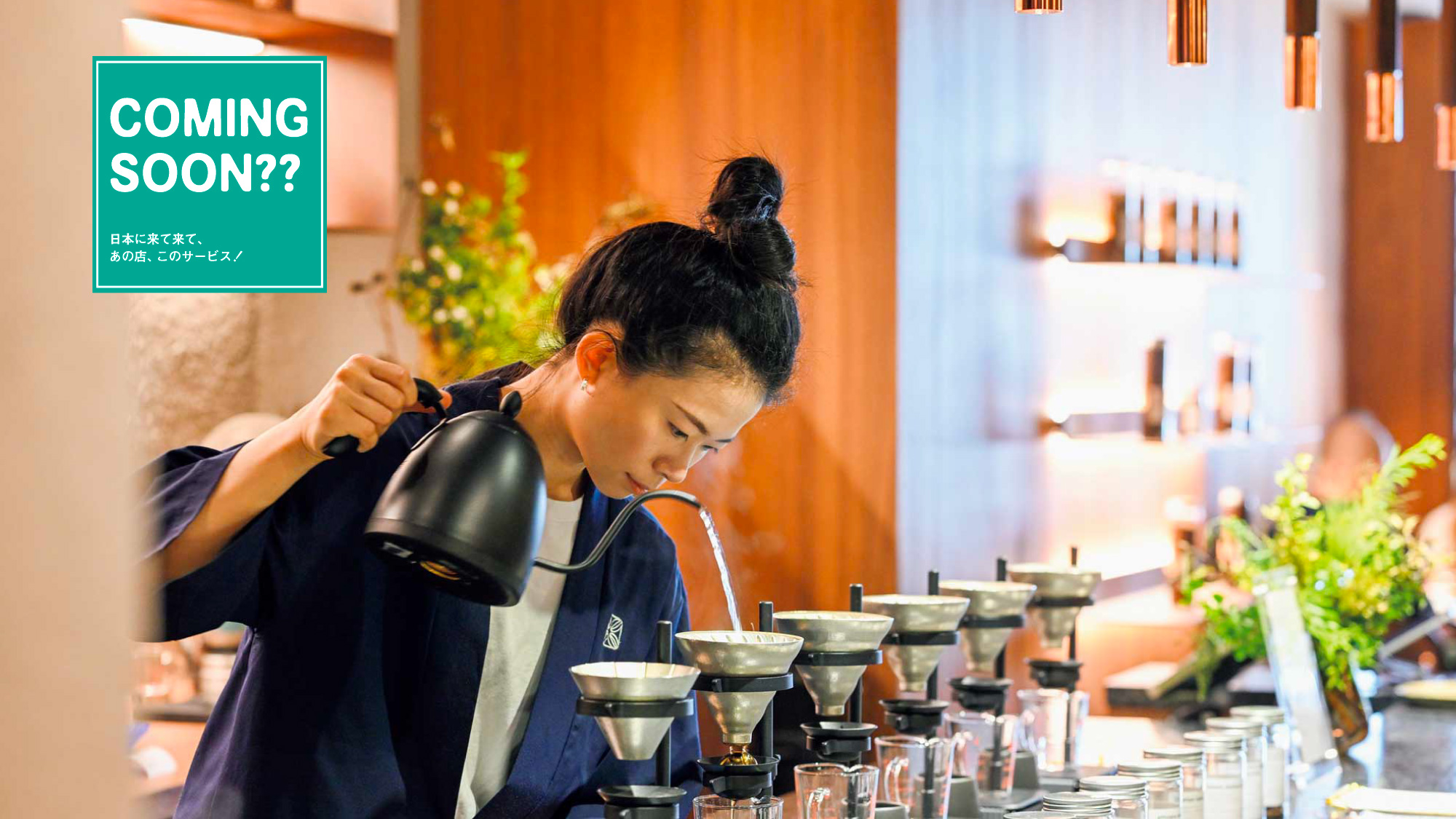 ガチャ産コーヒー 豆ガチャ】コーヒー豆 浅煎り 3連ガチャ | PostCoffee(ポスト