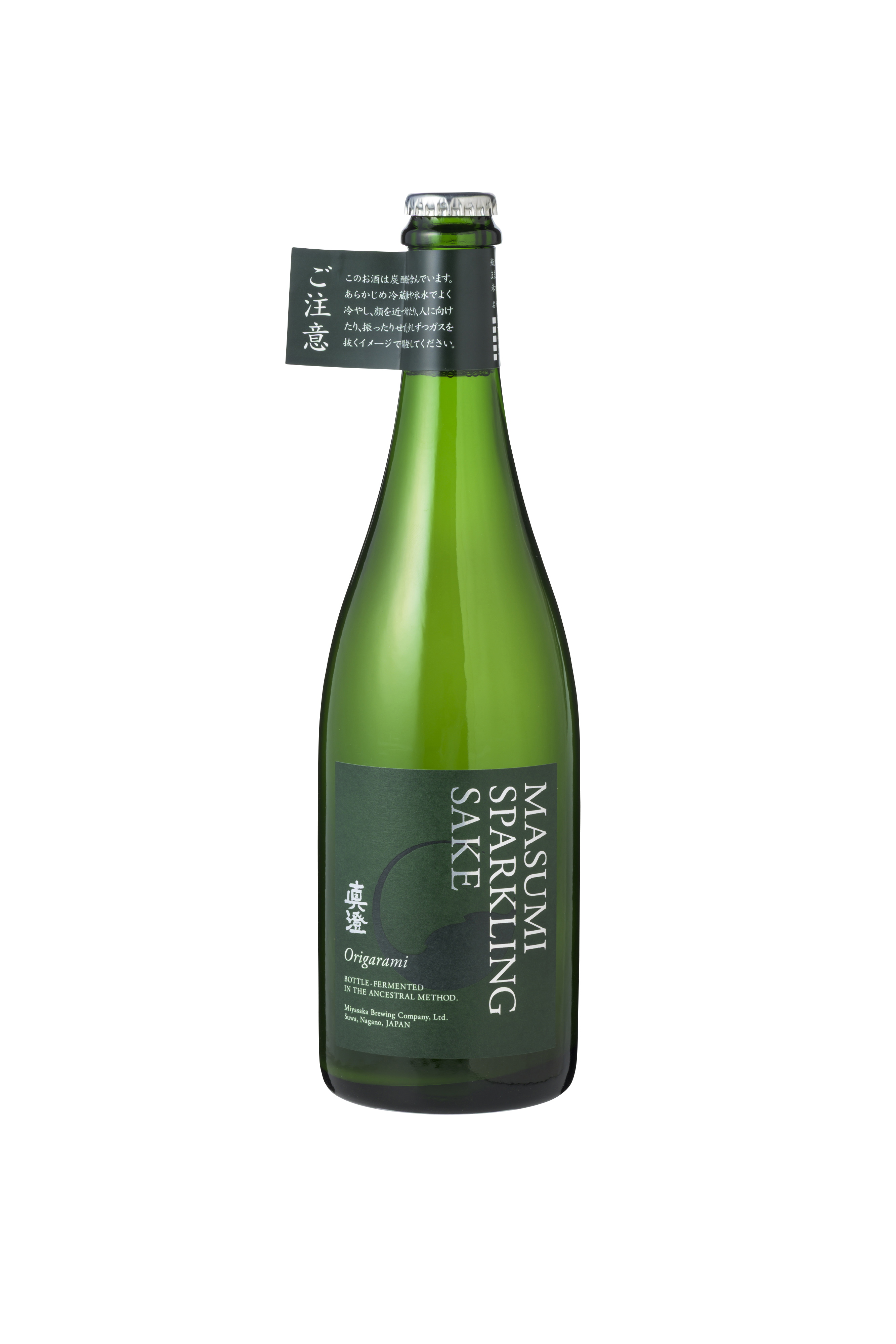 〈宮坂醸造〉の「真澄スパークリングorigarami」