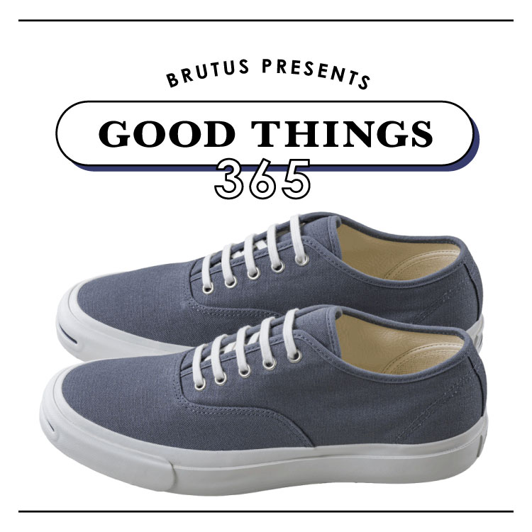 進化を絶やさぬ名定番。〈CONVERSE〉のシューズ：GOOD THINGS 365