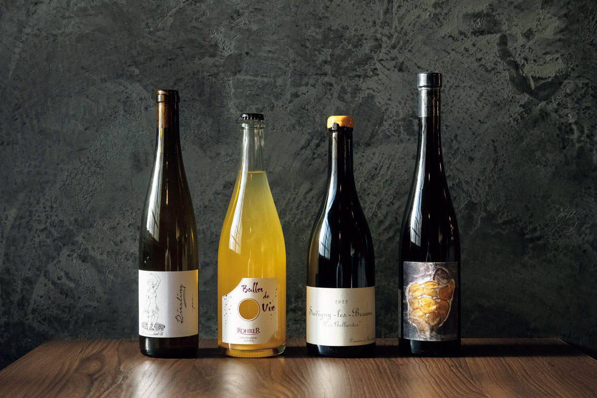 〈虎穴〉勤務時代に出会ったナチュラルワイン