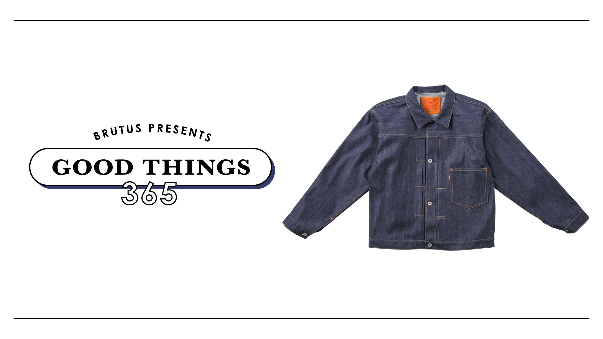 GOOD THINGS 365