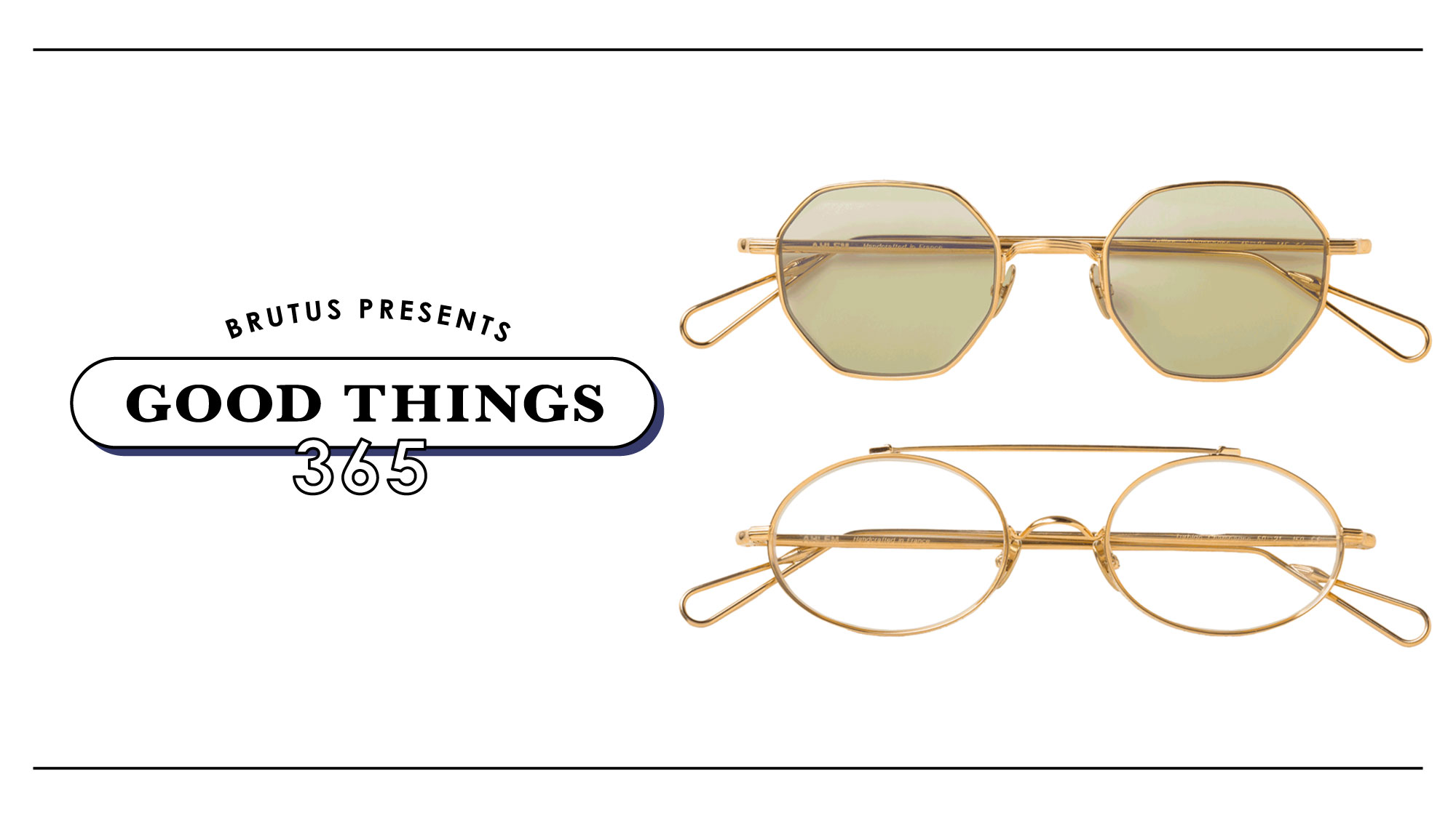 GOOD THINGS 365