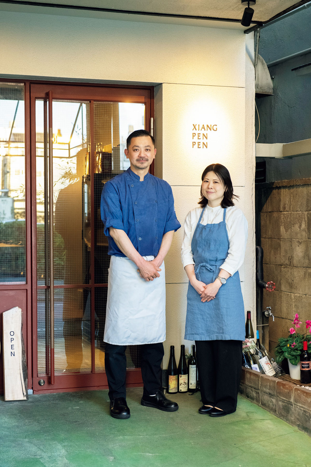 九鬼シェフと彩也佳さん