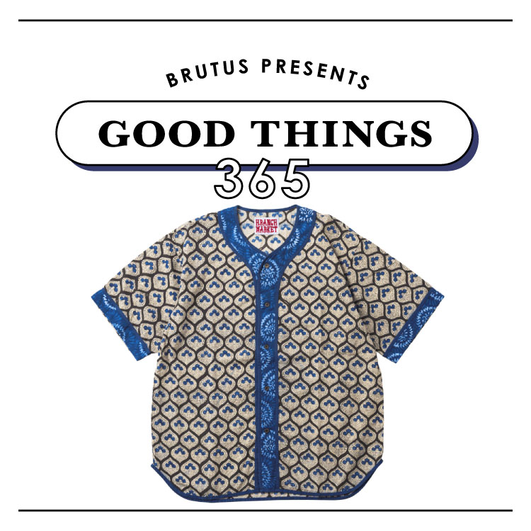 こう見えて実は……？〈HOLLYWOOD RANCH MARKET〉のシャツ：GOOD THINGS 365