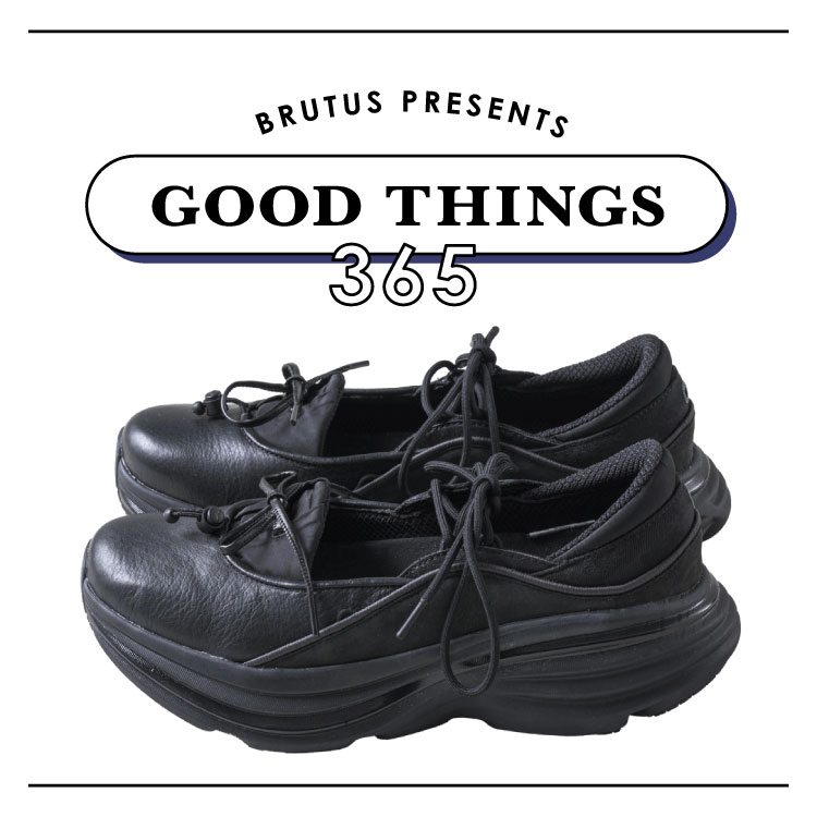 デザインの進化が止まらない。〈HOKA〉のスニーカー：GOOD THINGS 365