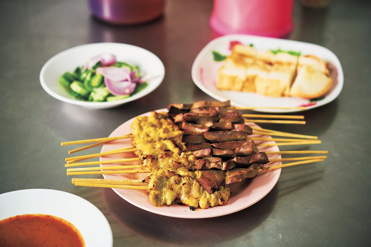 CHONGKEE