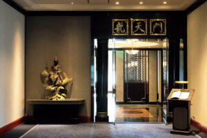 広東料理 龍天門（りゅうてんもん）