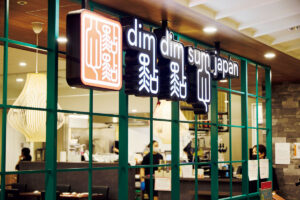 DimDimSum（點點心）