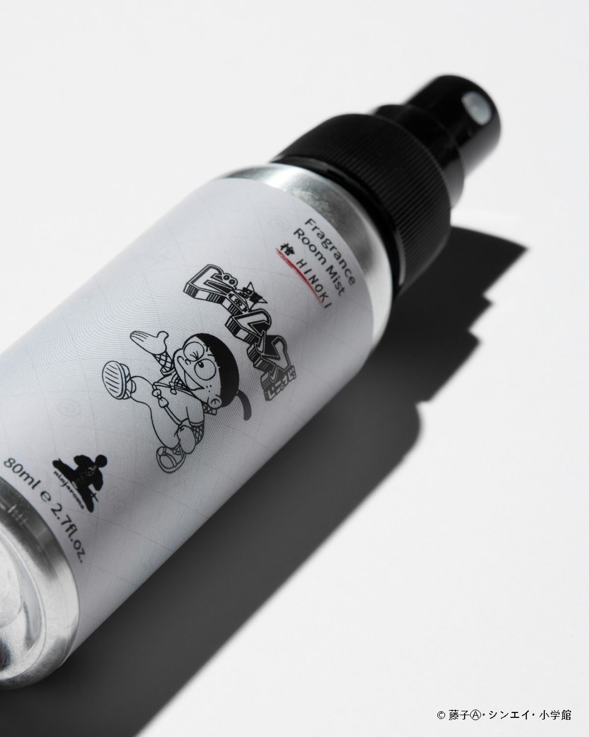 ninjaroma × BEAMS JAPAN フレグランスミスト