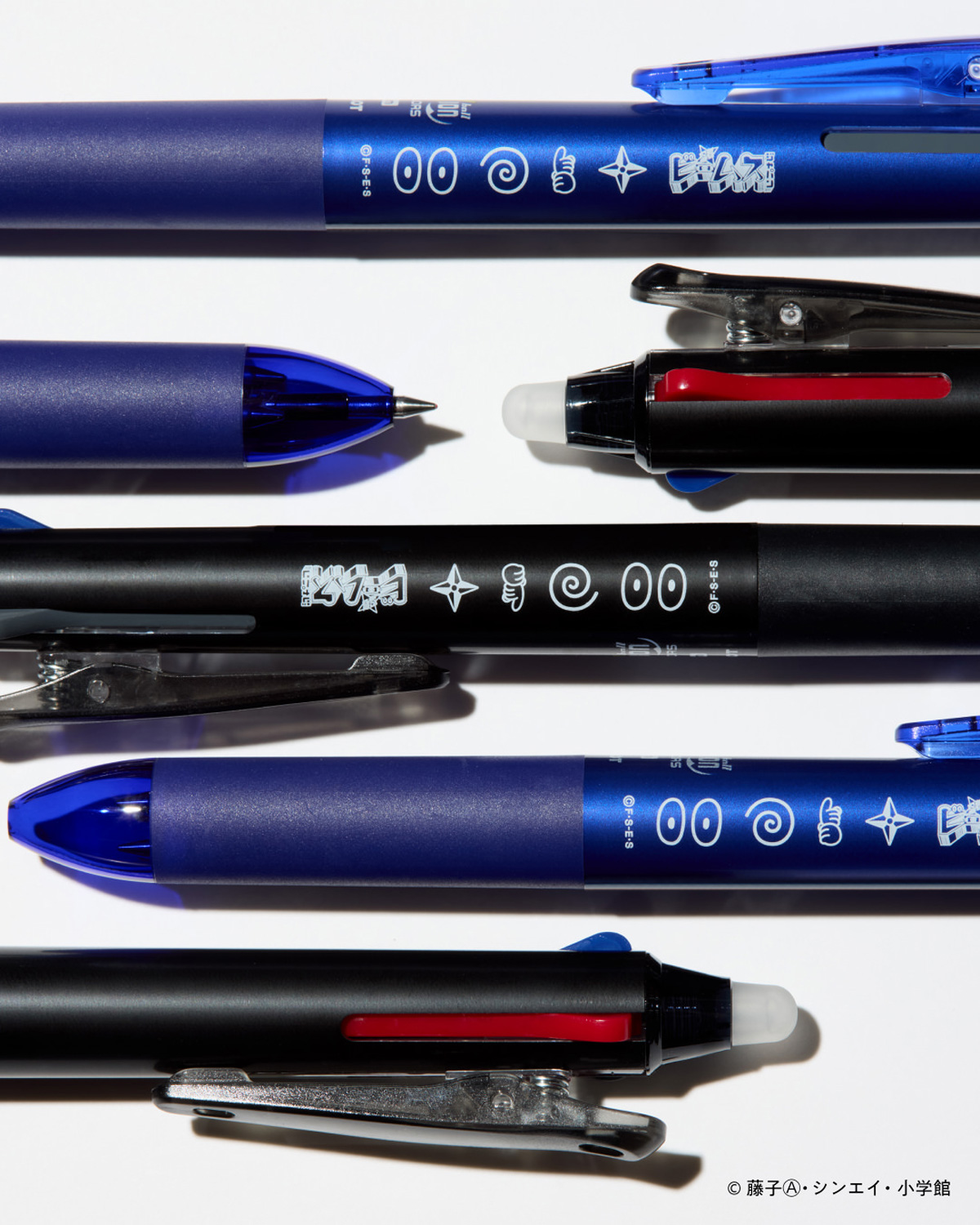 PILOT × BEAMS JAPAN フリクションペン