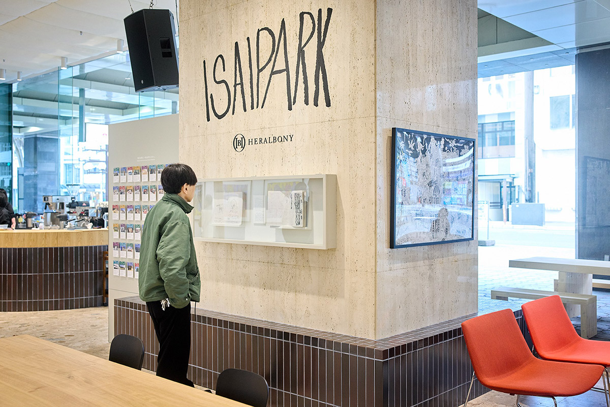 岩手県盛岡市の〈ヘラルボニー〉の複合型施設〈ISAI PARK〉を訪れる、小山田圭吾