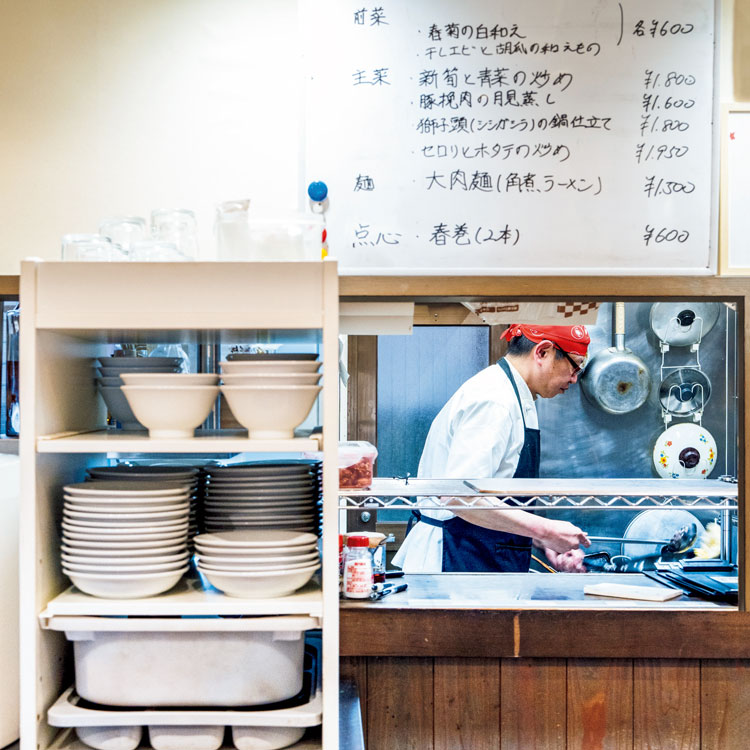 母が確立した優しい“家中華”を、その味で育った息子がアップデート。祐天寺〈菜香〉
