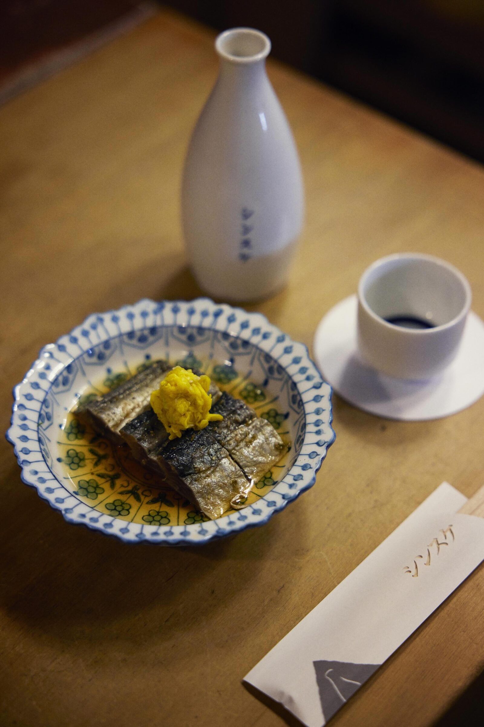 ニシンの山椒漬け