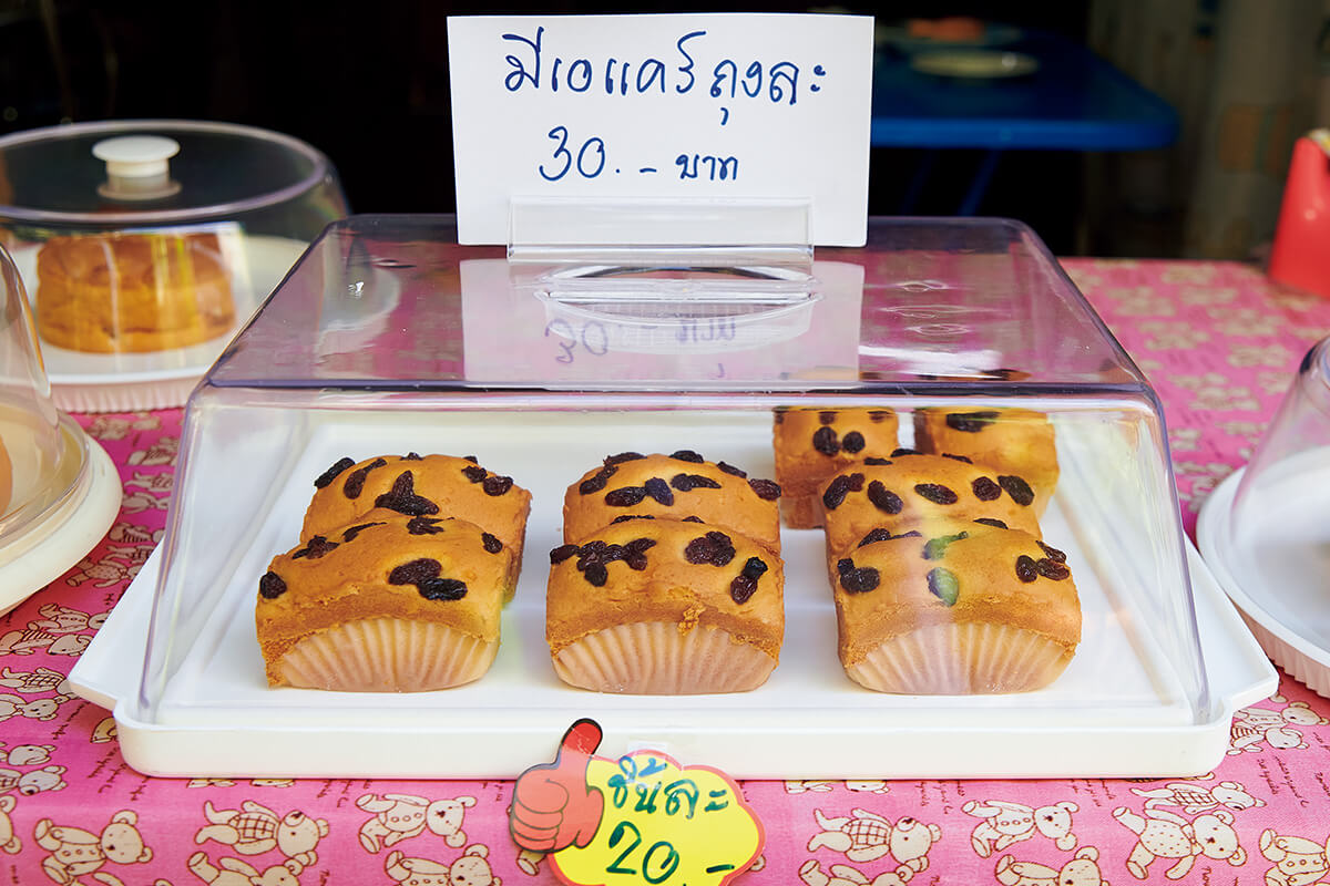 バンコク〈アンポーン・ベーカリー〉バナナケーキ