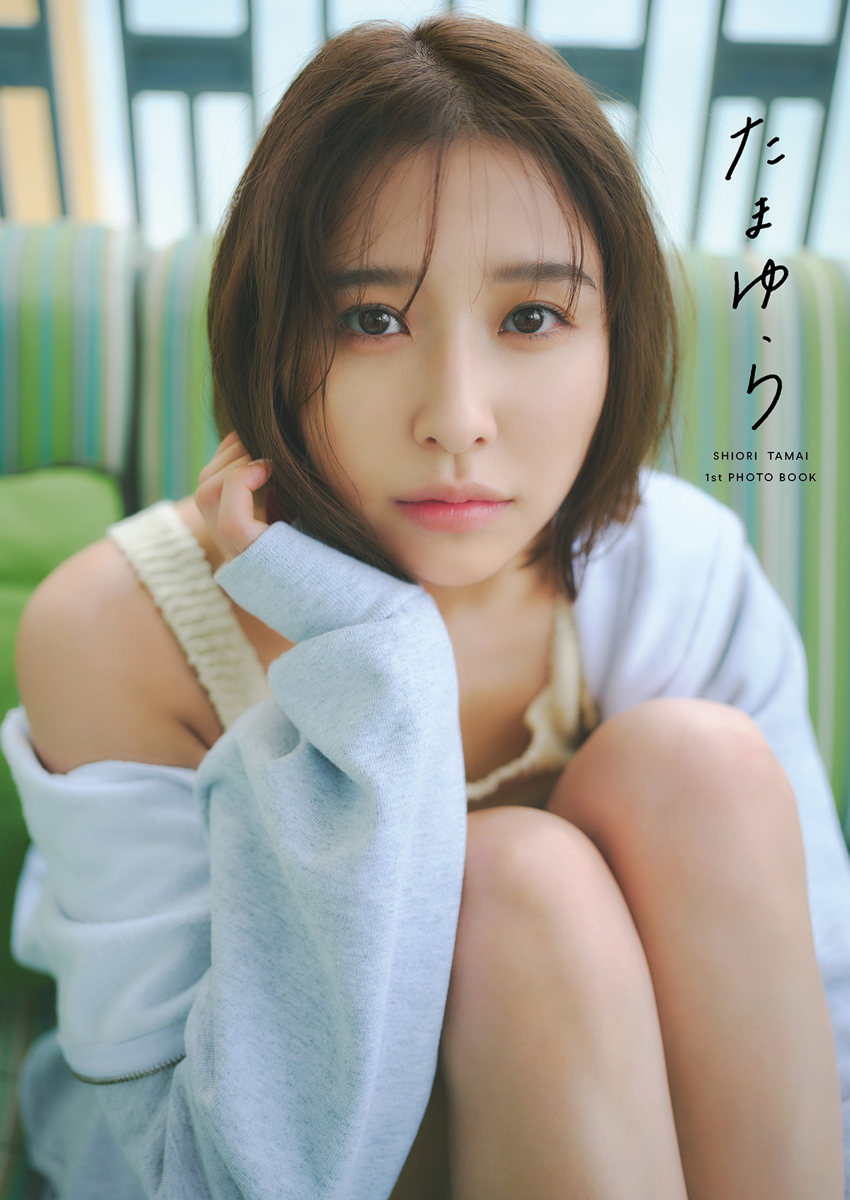 Celebrating 20 years in the entertainment industry: Shiori Tamai