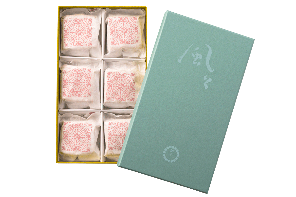 御菓子所 胡禾「風々」