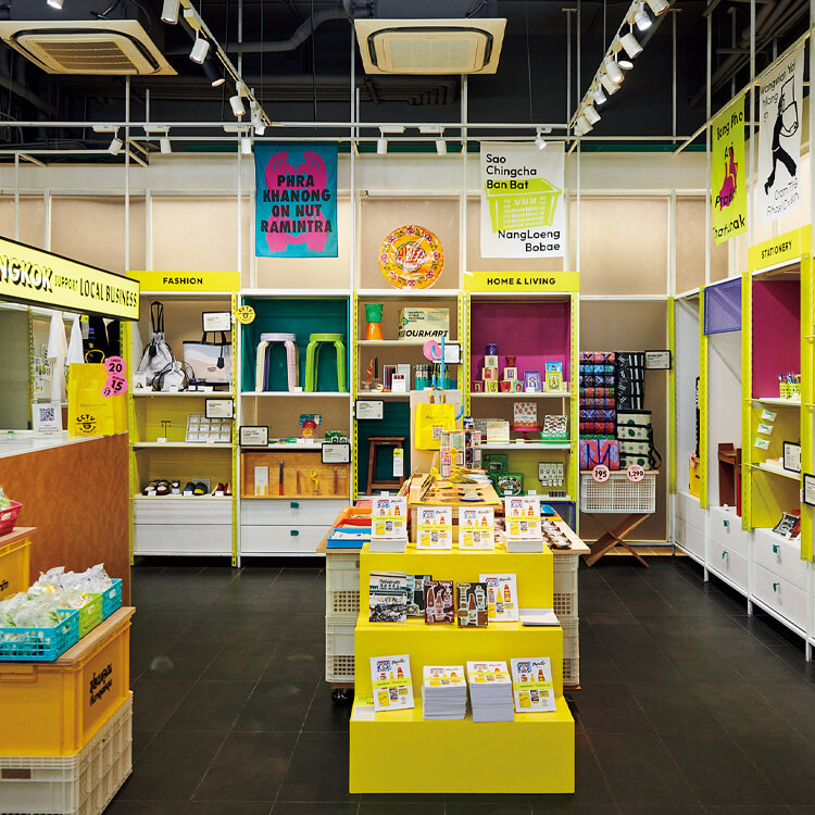 バンコク〈ネイバーマート〉店内