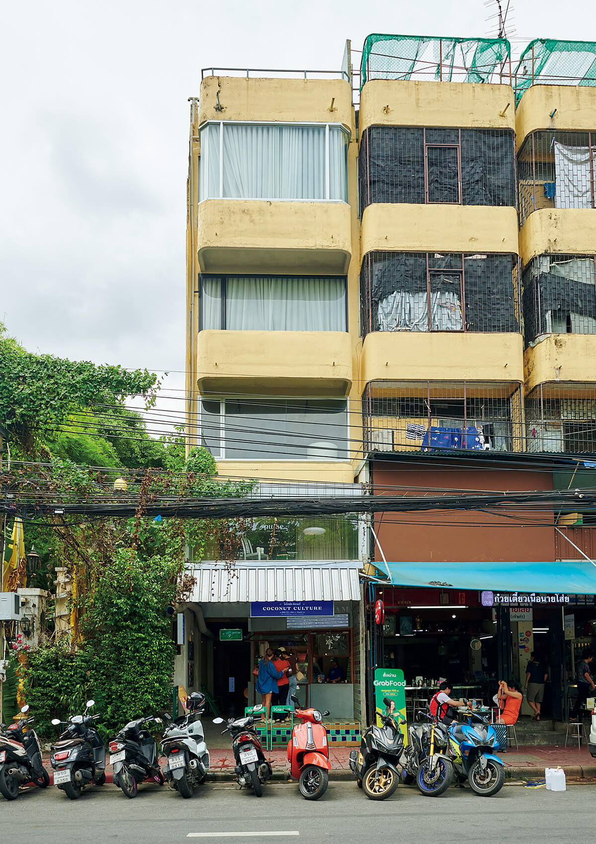 バンコク ココナッツ・カルチャー・ビル 外観