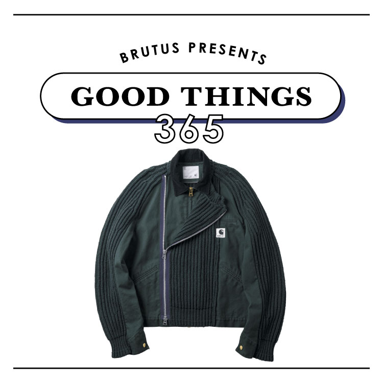 異素材で遊ぶ、3度目の共演。〈sacai〉 × 〈Carhartt WIP〉のアウター：GOOD THINGS 365