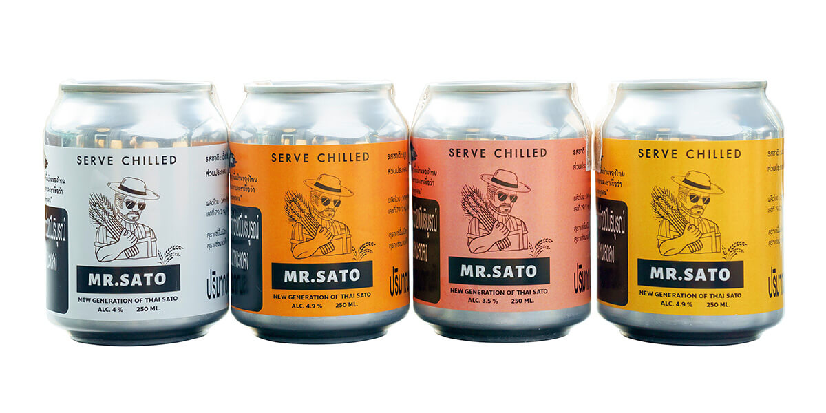 〈MR.SATO〉サートー