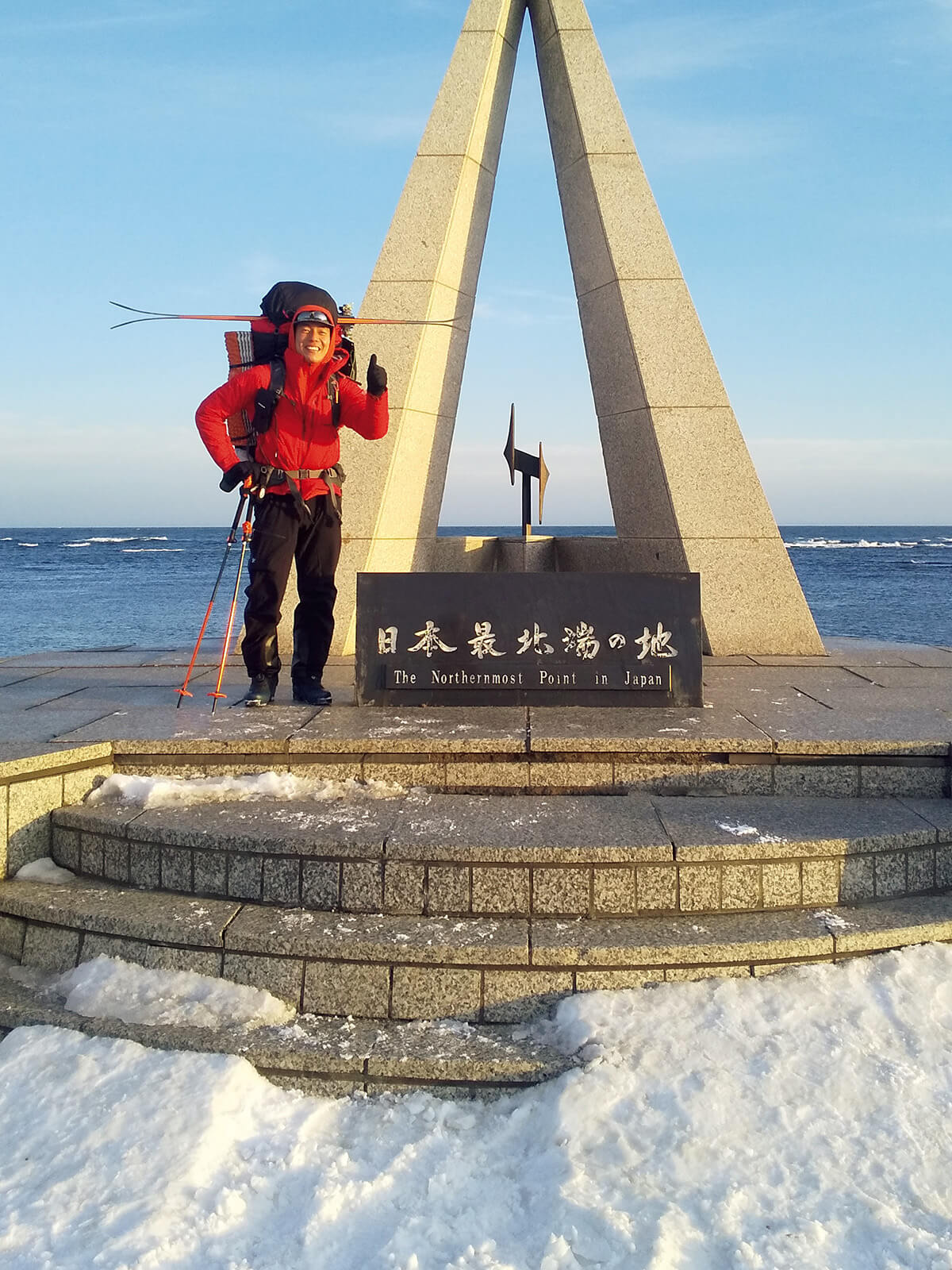 登山家・野村良太 宗谷岬