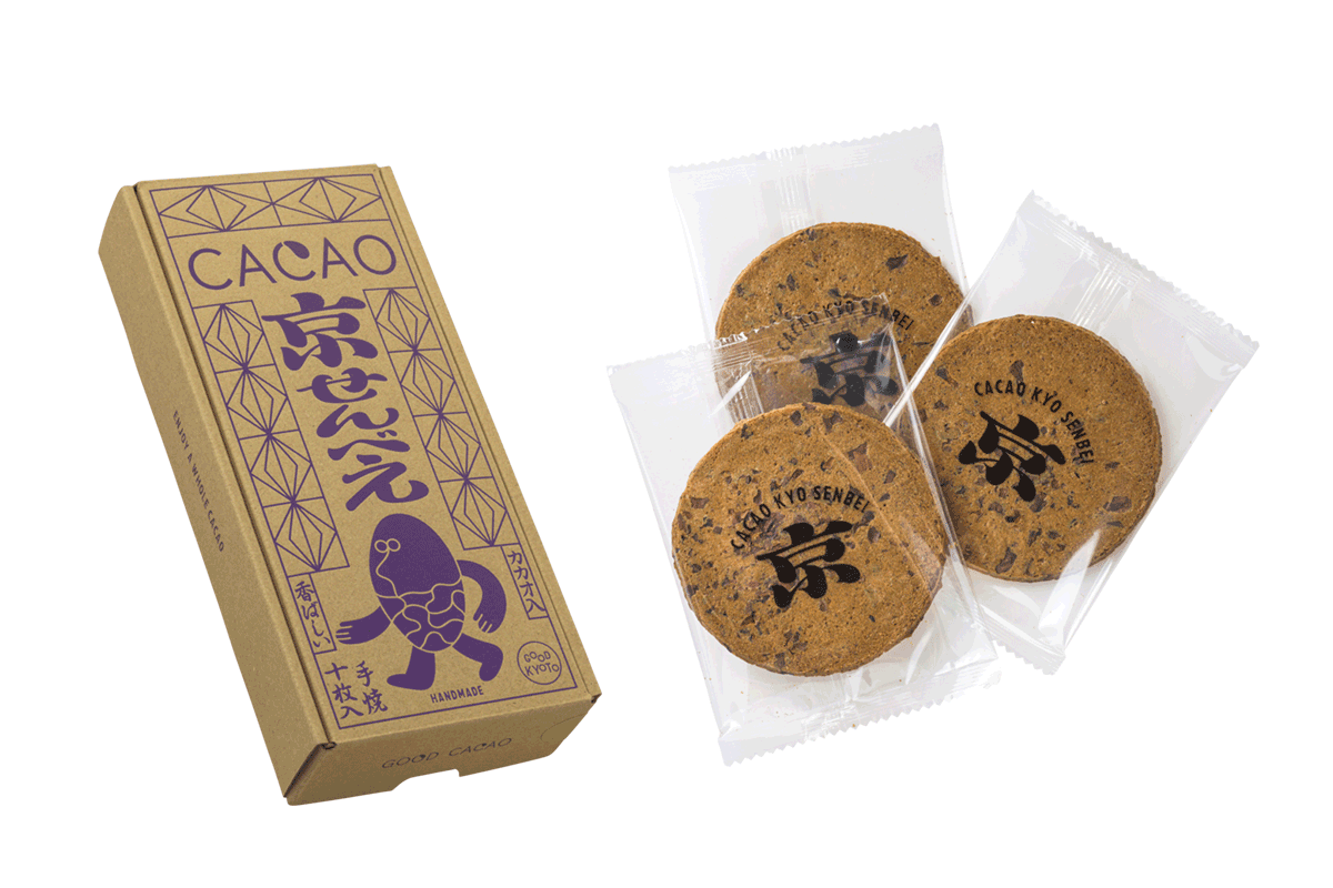 〈GOOD CACAO〉の「カカオ京せんべえ」