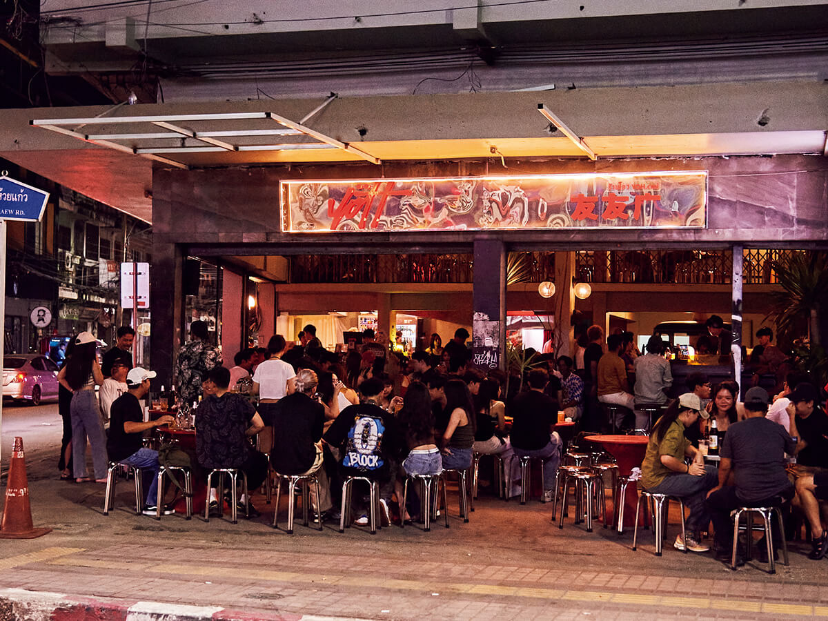 チェンマイ〈YOH〉外観