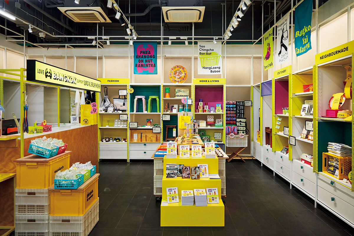 バンコク〈ネイバーマート〉店内