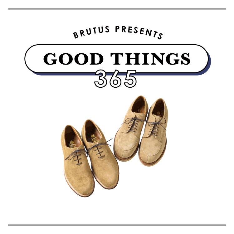 上品な佇まいでラフに履ける。〈ENGINEERED GARMENTS〉 × 〈ALDEN〉のシューズ：GOOD THINGS 365