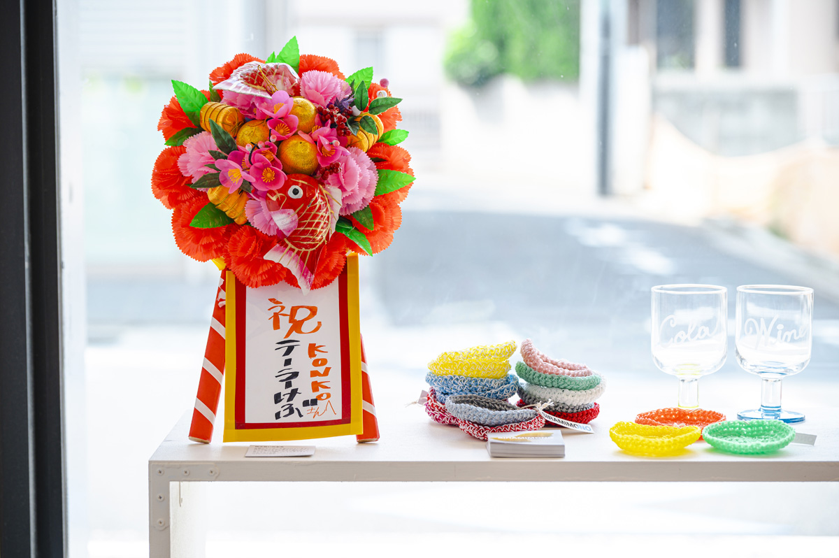 永福町の雑貨店、KONKOで販売中の祝い花