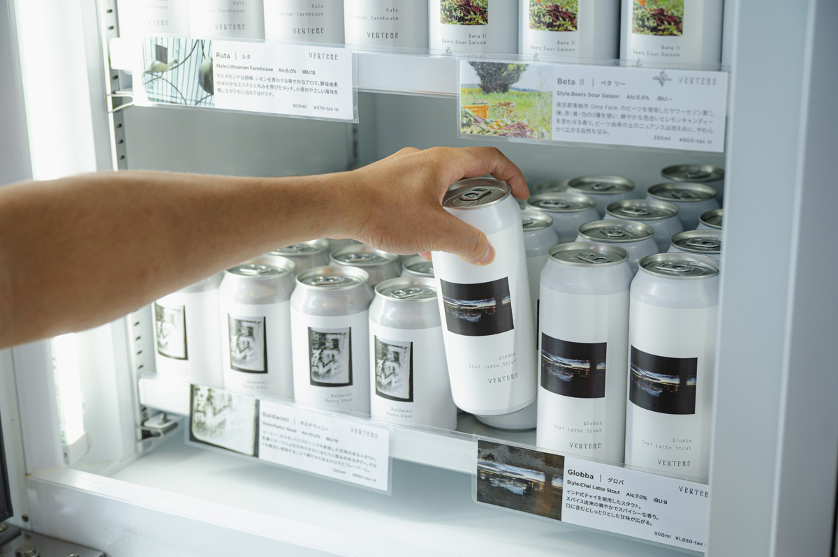 VERTERE Eifuku Taproomの内観