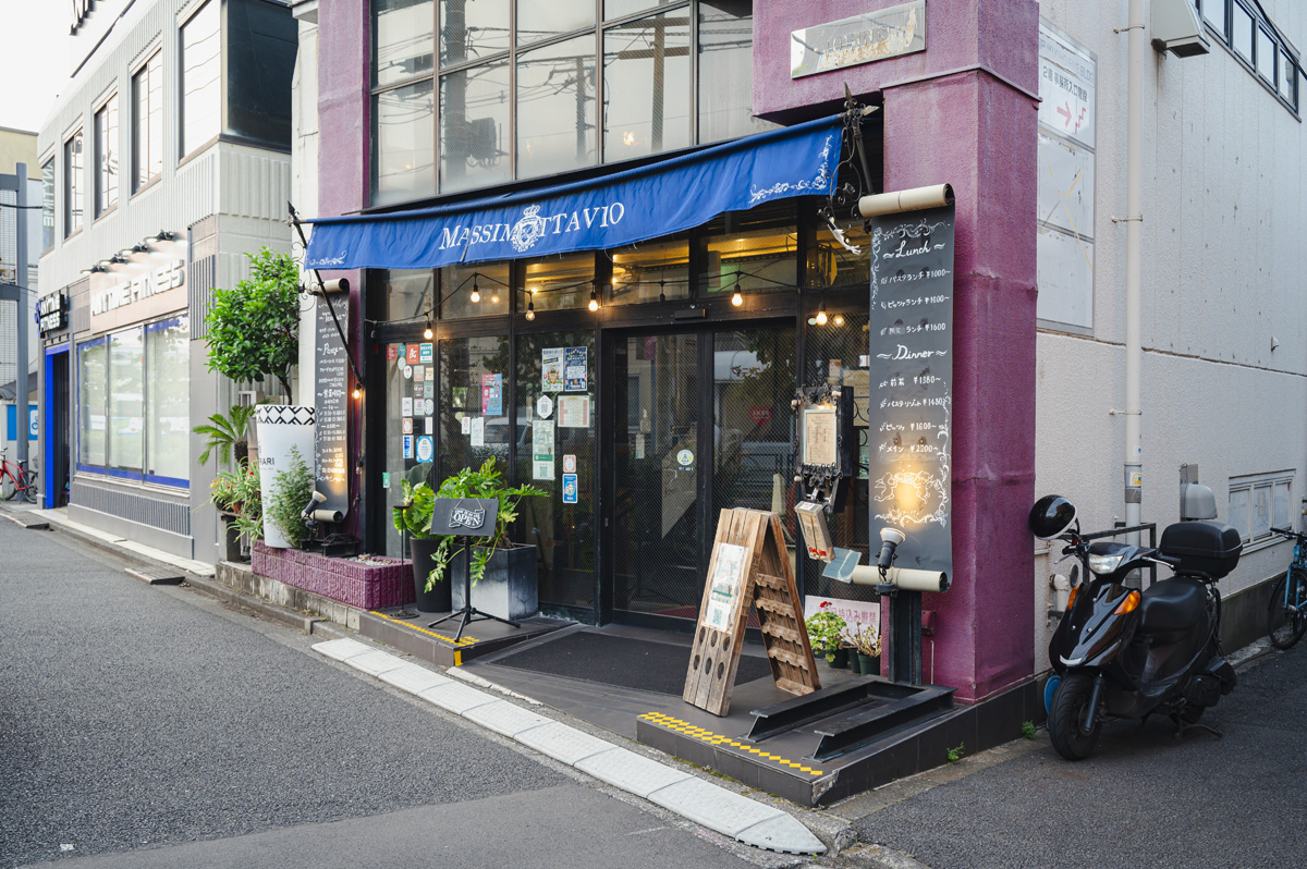 永福町・マッシモッタヴィオの外観