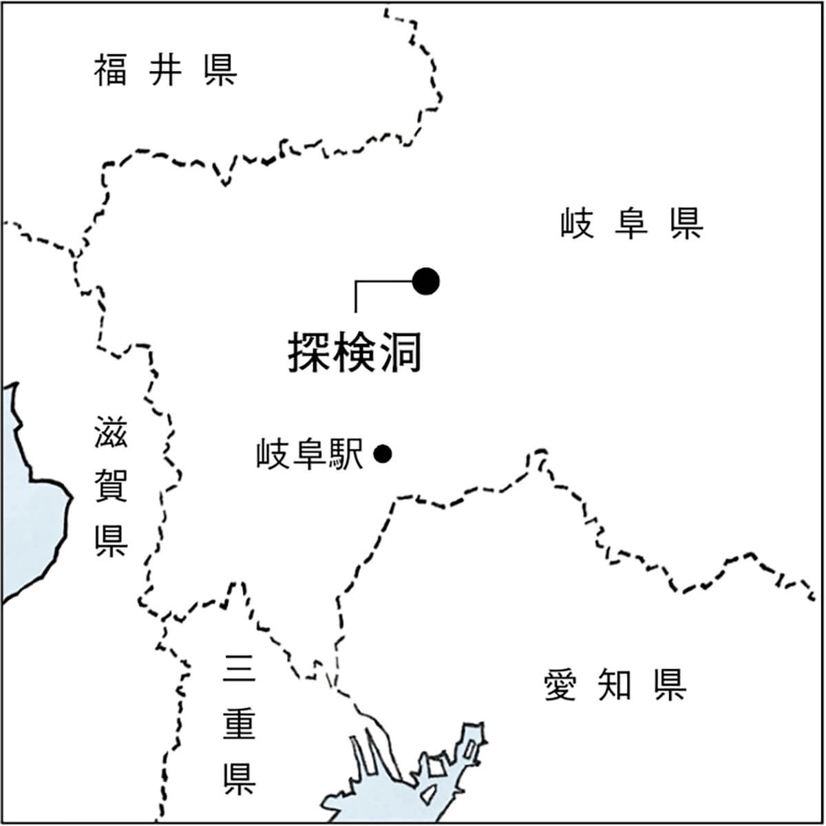 岐阜県 探検洞 地図