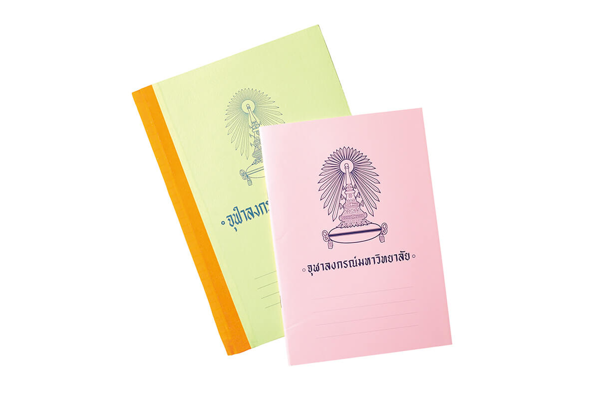 バンコク チュラ大学 ノート