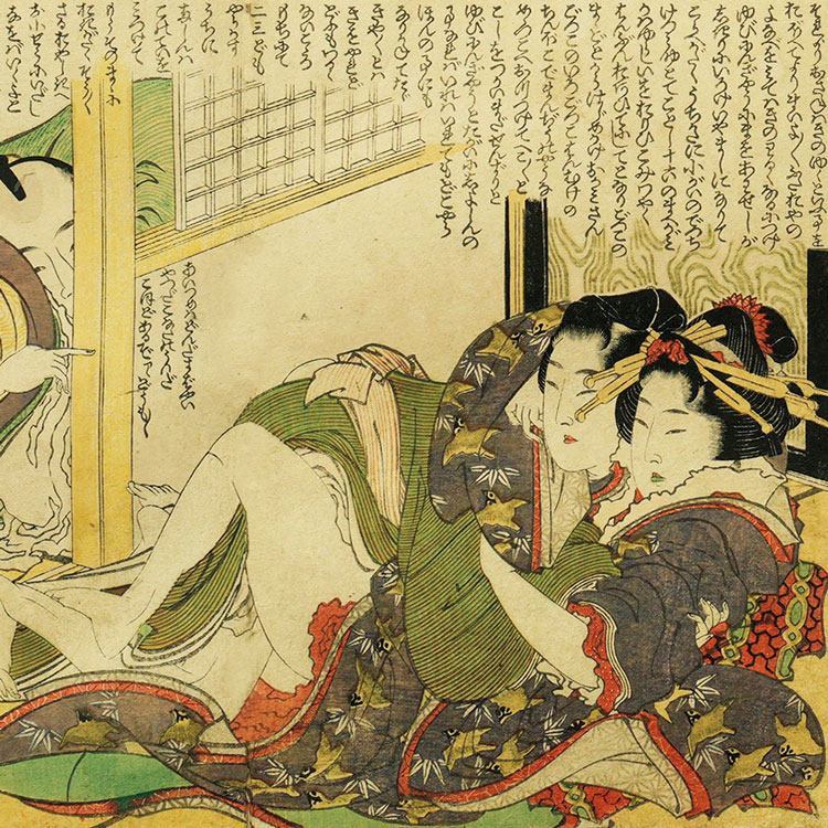 春画は夜の街に似ている？歌舞伎町の能舞台とホストクラブで春画展が開催中
