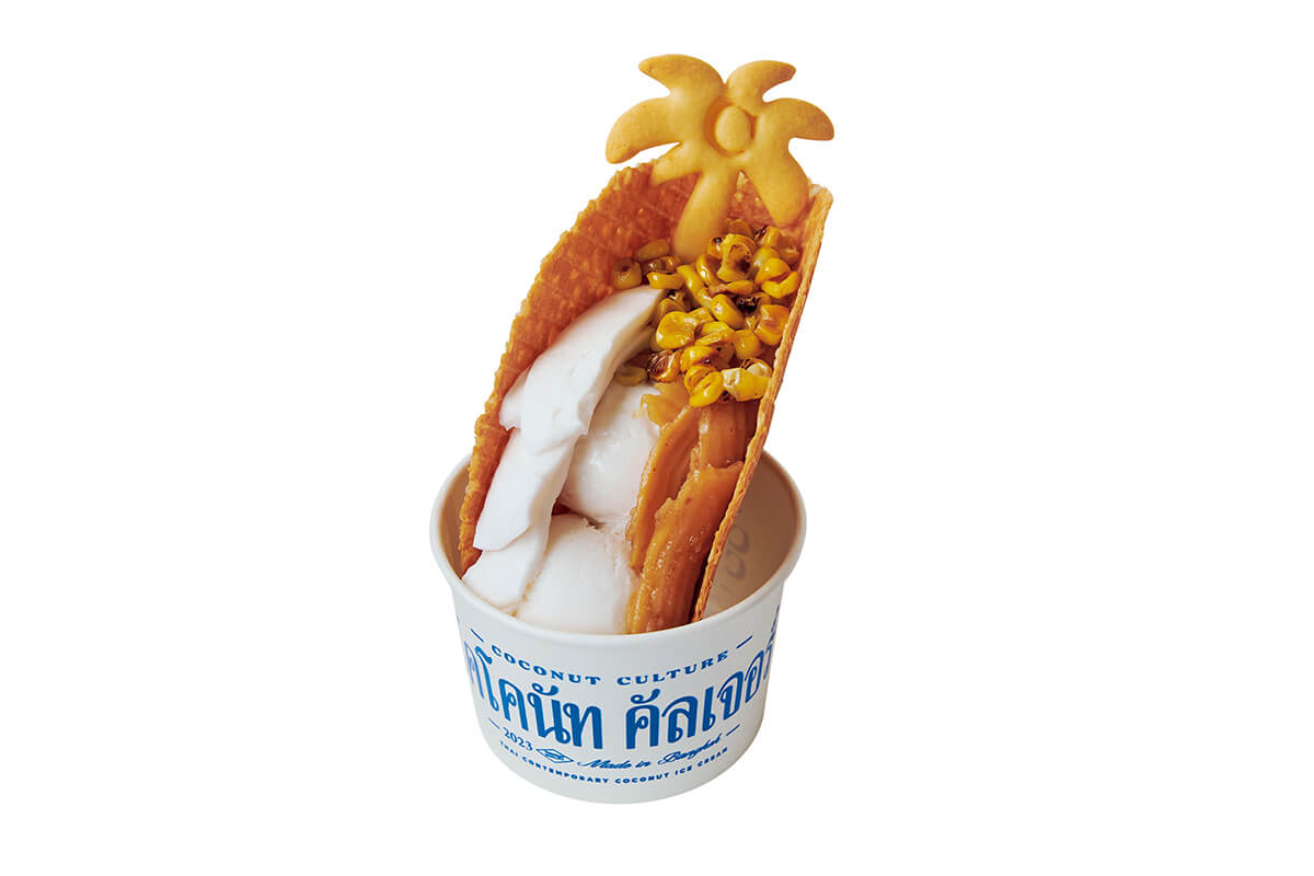 バンコク ココナッツ・カルチャー・ビル〈ココナッツ・カルチャー〉ココナッツ・グリルド・コーン・オーバードーズ