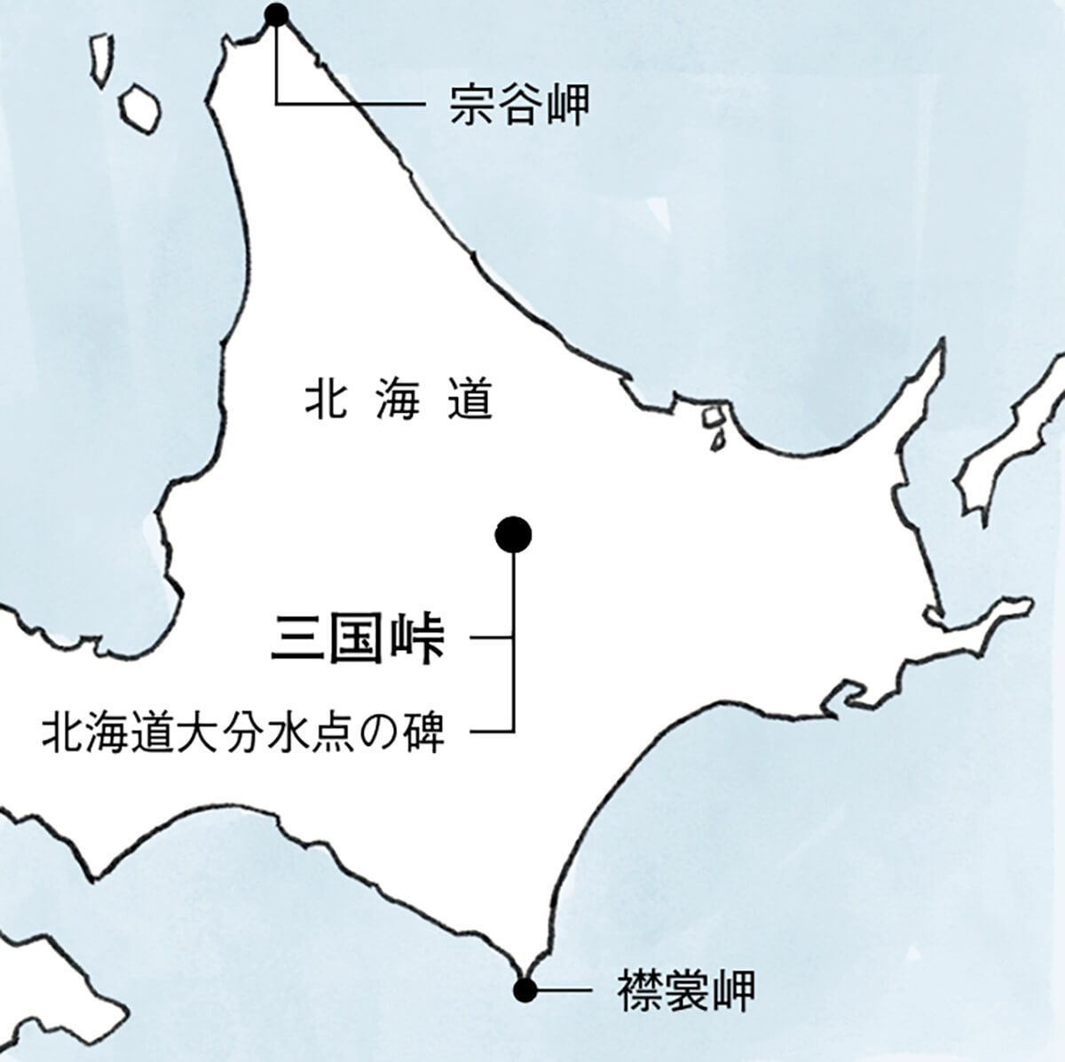 北海道 三国峠 地図