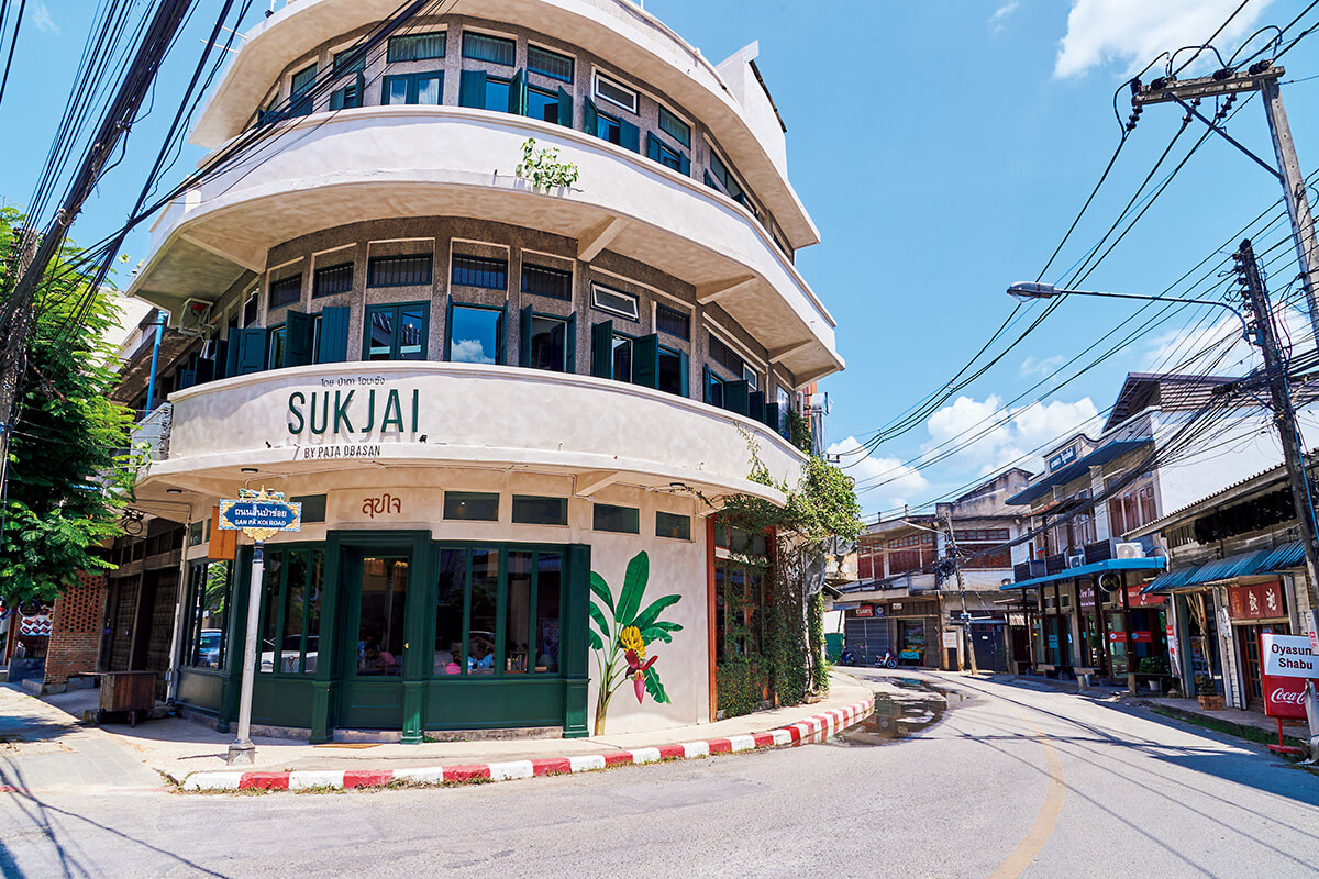 チェンマイ〈スクジャイ・バイ・パタ・オバサン〉外観