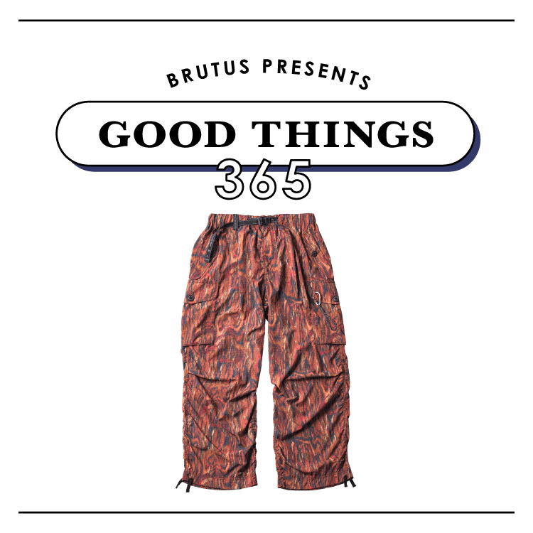世にも珍しい木目柄。〈and wander〉のカーゴパンツ：GOOD THINGS 365
