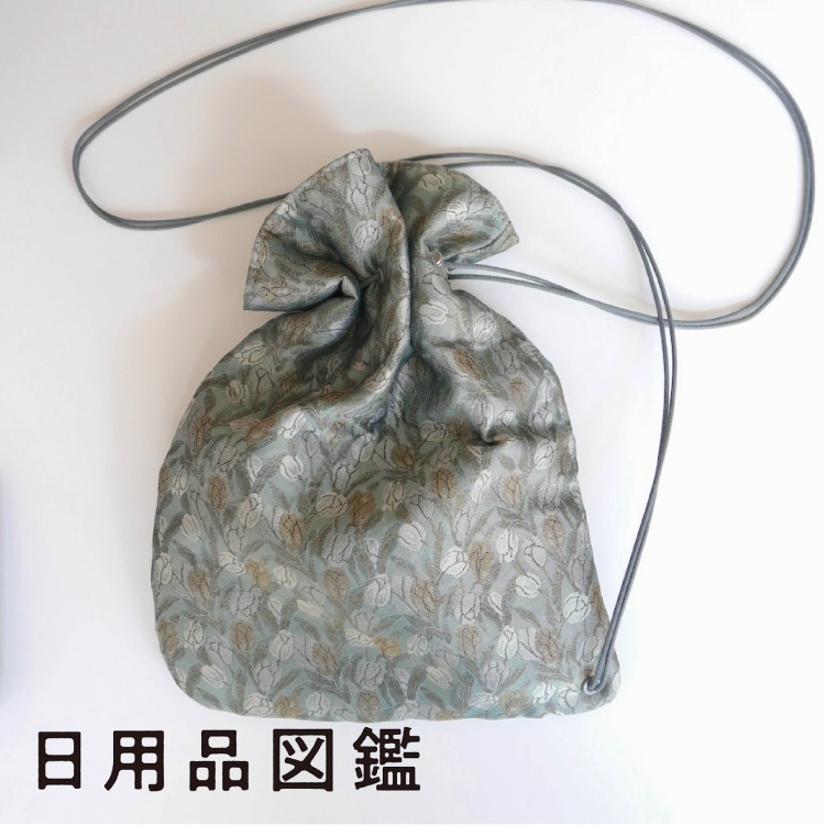 バッグ、なに使ってますか？Vol.1