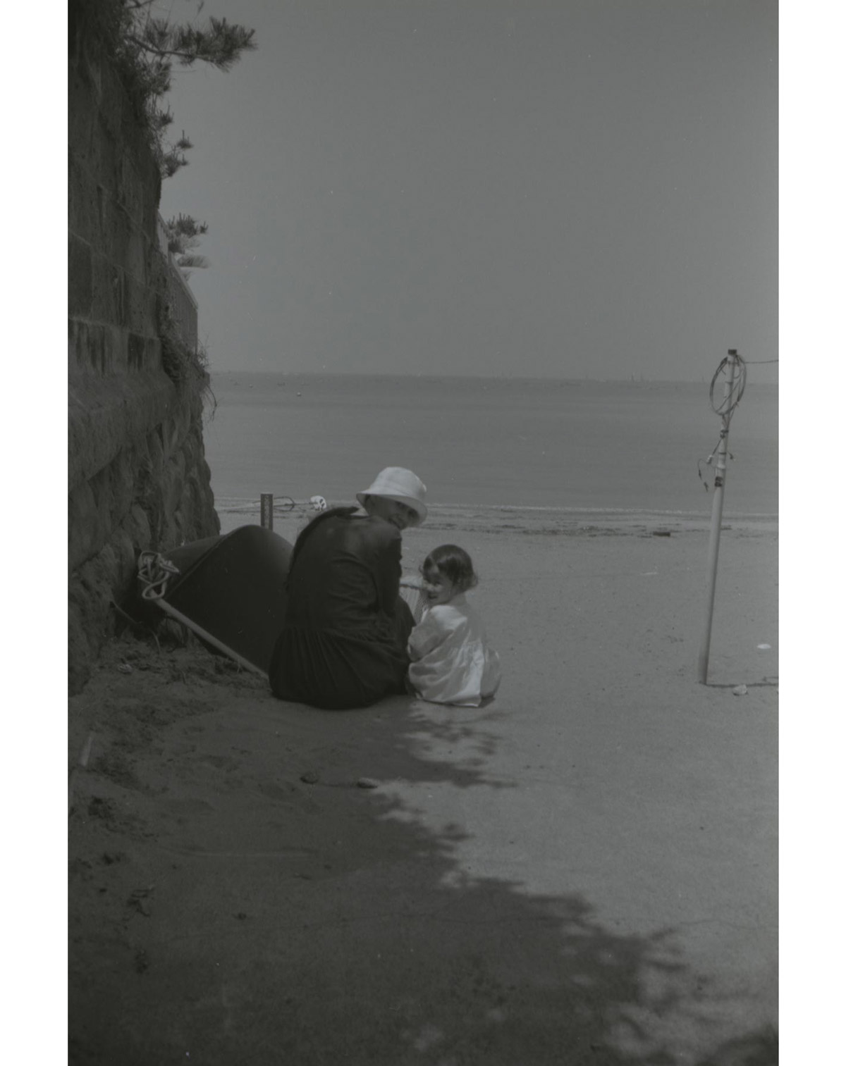 at home Morie and Karen Hayama 1996