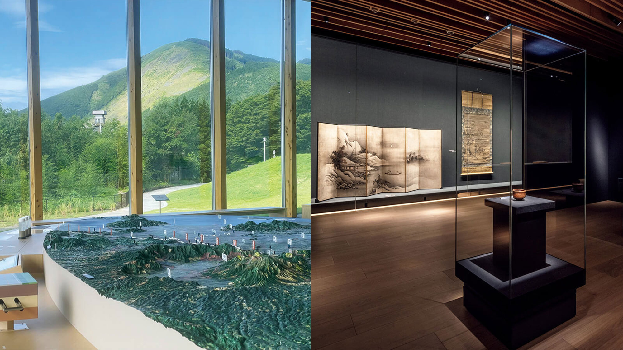 国内の新しいミュージアムガイド。〈京都市京セラ美術館〉〈熊本地震震