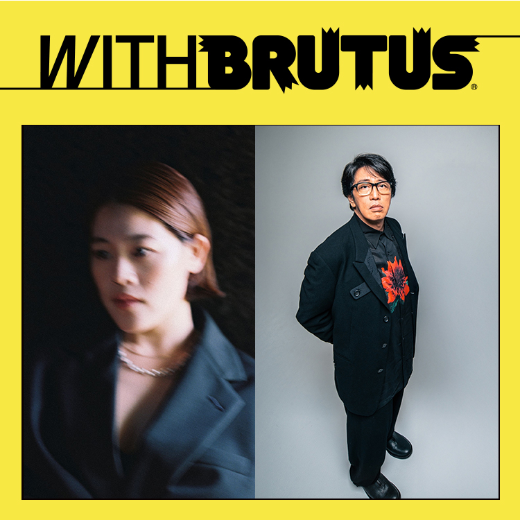 [PR]岡村靖幸と優河による一夜限りの限定ライブ。『BRUTUS LOVE SONG NIGHT with AUGER』に、100名様を無料ご招待