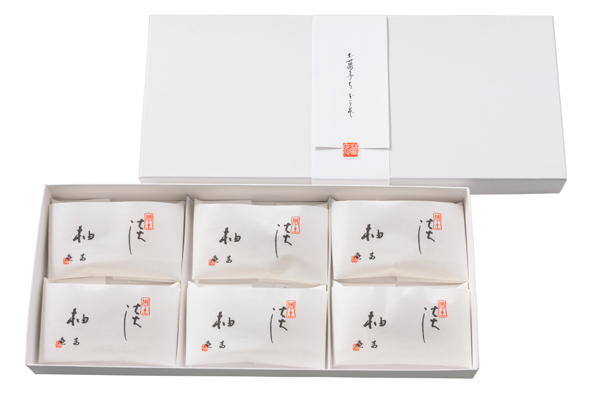 〈菓游 茜庵〉の「淡柚」