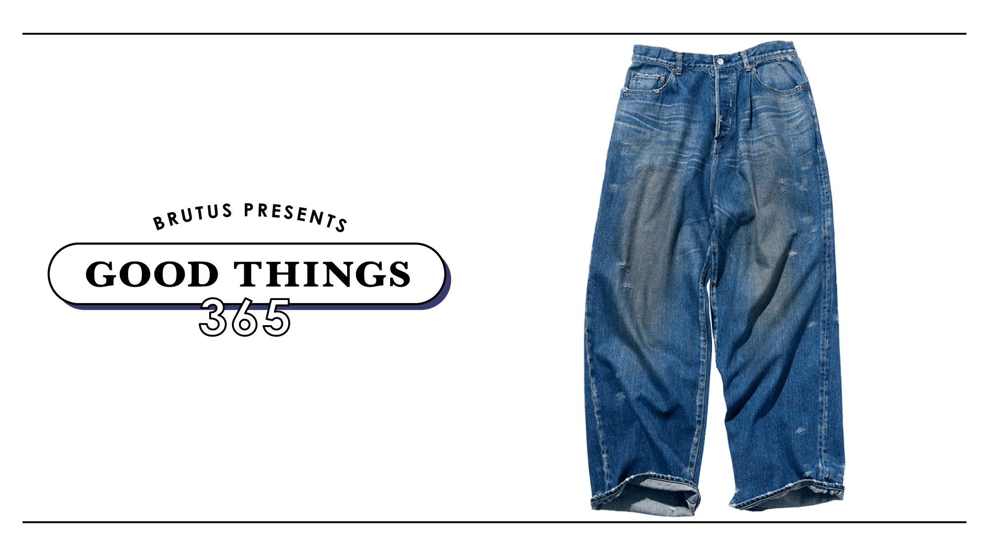 GOOD THINGS 365
