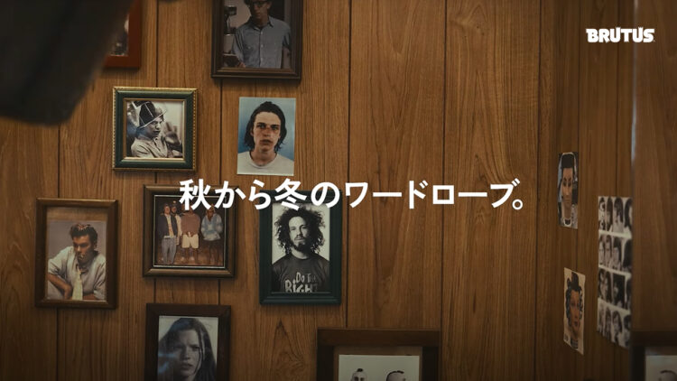 【GOOD STYLE for Mr.BRUTUS 秋から冬のワードローブ。】理容室〈handsam〉で聞く、ハンサム像とは？のサムネ