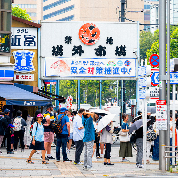 世界に誇る、東京の食と文化の交差点。通いたくなる築地の“粋”なスポット8選