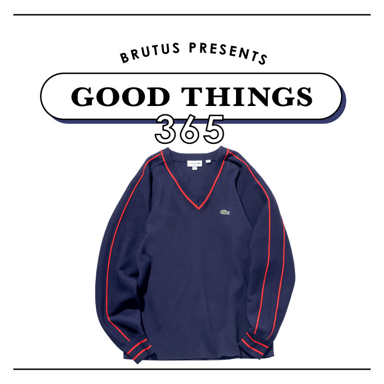 レトロなラインがアクセント。〈LACOSTE〉のスポーツニット：GOOD THINGS 365