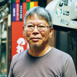 漫画家・いましろたかし