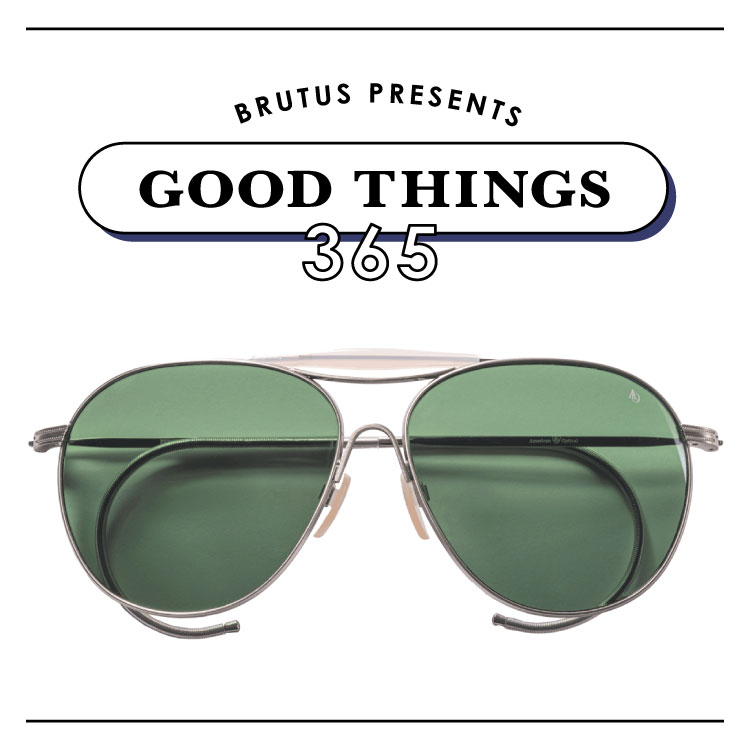 アメリカ製を貫く〈American Optical〉のサングラス：GOOD THINGS 365